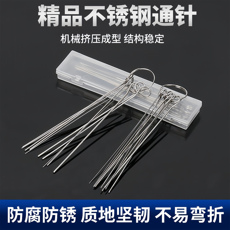 Shower Nozzle Cleaning Brush Shower Head Cleaner Shower Head Unclogging Tool Shower Cleaning Gadget