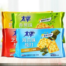 |̫ƽK400g/F[}̦֥ζʳ