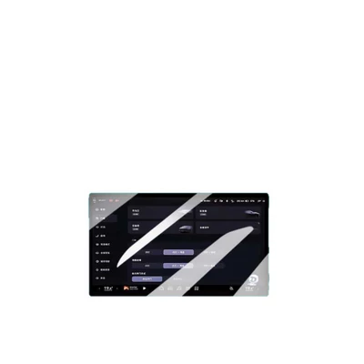 Car interior film: Xpeng P7 Screen Tempered Film