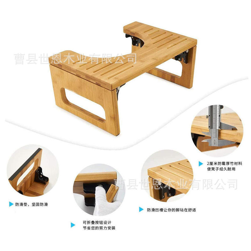 木製のアイデアヨーロッパスタイルのバスルーム木製便器腰掛け竹木製折りたたみ子供用ベンチトイレ足踏みスタンド|undefined