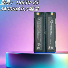 18650-2S늳Դ^SֱIl3400mAhmMP3/4