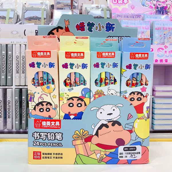 LB9015 Crayon Shin-chan 12-pack 2B leather pencils (mixed 4 types)