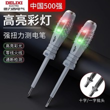 �������y늹P����©늙z�y�ݽz��ԇ늹P늹����Üyԇ�P��Ť���¿�