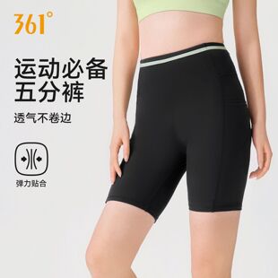 361&deg;�٤��ѝŮ����ѝ�T��ѝ�⴩����\�������@�����ѝ���~ѝ