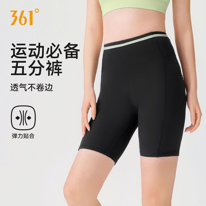 361 ° Yoga Shorts for Women, Fitness Pants, Cycling Shorts, Outerwear, Base Layer, Sports Butt-Lifting Slimming Shorts, Five-Point Pants, Shark Pants