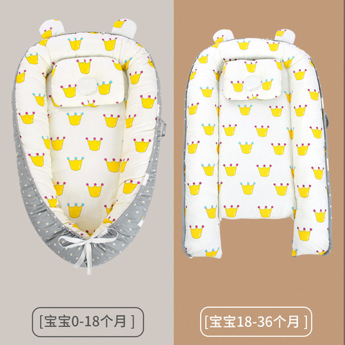 Crib in bed, newborn bionic sleeping bed, safe baby crib, anti-jumping, anti-pressure, baby nest