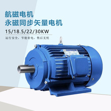 ���ŏS�����]55kW-4ϡ������ͬ��늙C380V��Ч�������Ž���늄әC