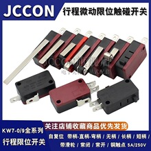 �г���λ΢���|���_�P KW7-0-1-2-3-5-9늴Št�_̤ˮ�ø�Ĥ���_�P