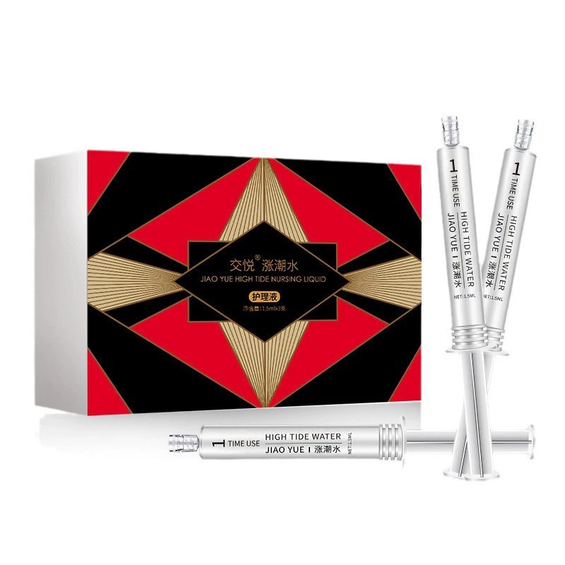 조이풀 라이징 타이드 인젝션 3팩