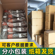 双色盘厂家批发植物培养育苗盆加厚塑料多肉花盆育苗花盆容器厂家