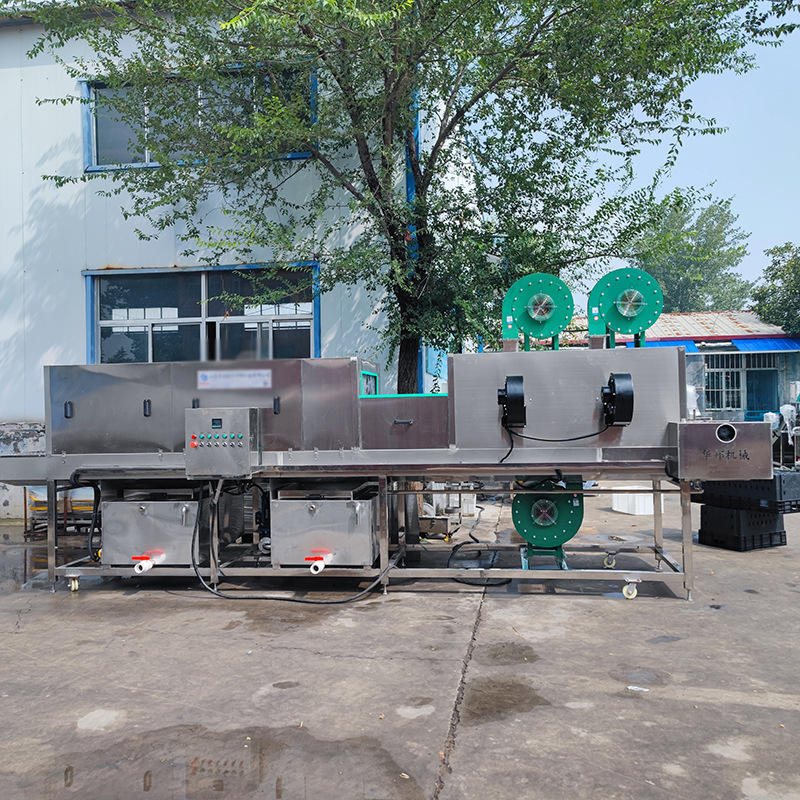 全自动周转筐清洗机 果胶周转箱清洗机 膨化食品塑料筐清洗设备