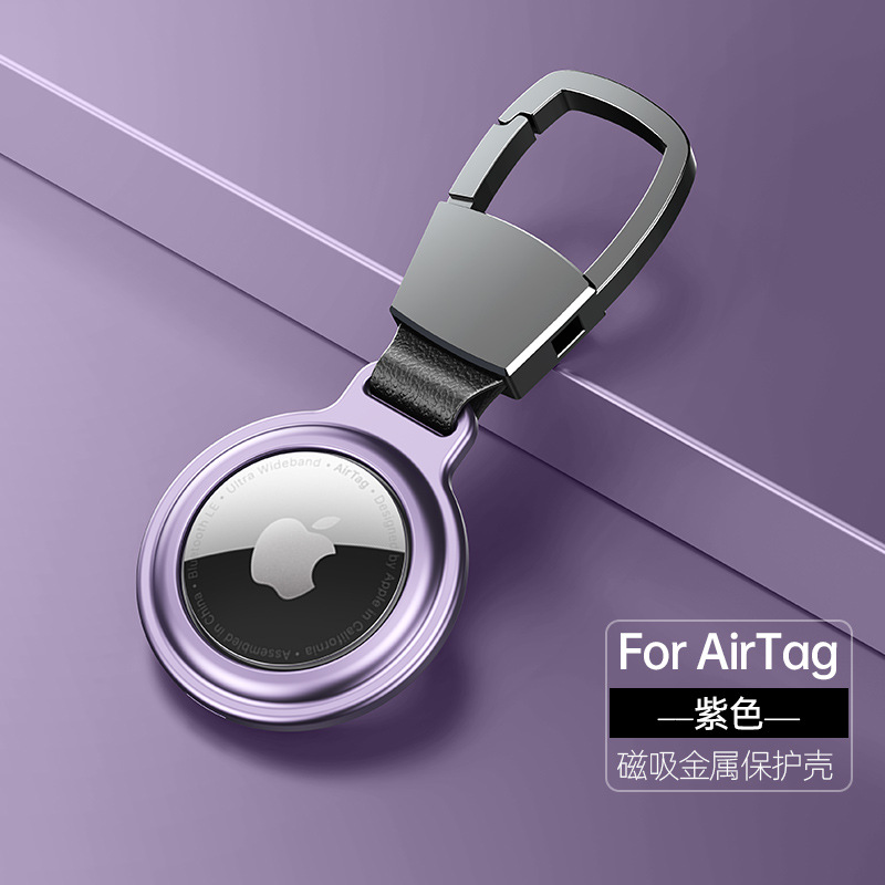 En stock para Apple airtag funda protectora metal cáscara del airtag aleación de aluminio llavero magnético rastreador