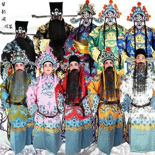 Opera Drama Troupe Dragon Robe, Emperor Dragon Robe, Imperial Concubine, Top Scholar Costume, Beijing Old Male Lead, Young Male Lead, Painted Face Male, Prime Minister Dragon Robe