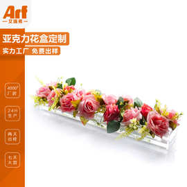 透明花盒跨境直供亚克力餐桌鲜花展示台有机玻璃展示盒工厂定制
