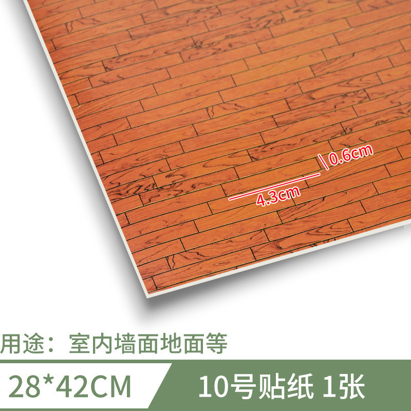 Sticker Wallpaper House Building Model Production Scenes Sandart Sticker Materials Bowl Background Paper A3 Room A3