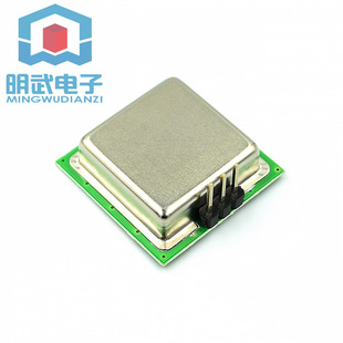 24.125GHZ Microwave Radar Automatic Door Face Recognition 24g Intelligent Mobile Wake-up Sensor CDM324