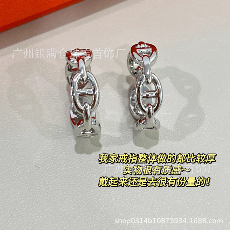 925 Sterling Silver H Oval Pig Nose Ring Women's Geometric Hollow Personality Couple's Pair Ring with Index Finger for Men