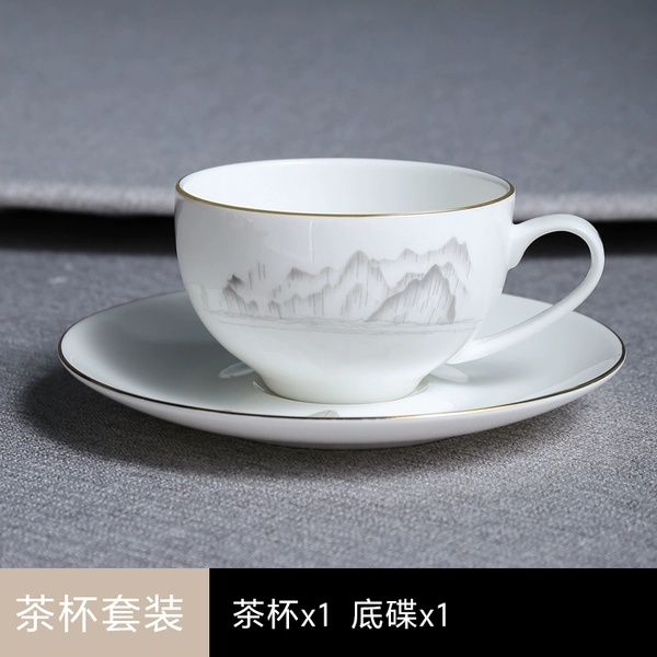 [杏式杯+碟（水天一线） 骨瓷]