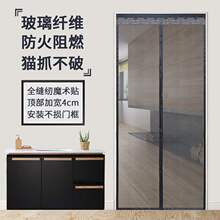 �����w�S��ȼ�����T��ħ�g�N�ļ����T���Ӵ��F�����W��������ɳ�T