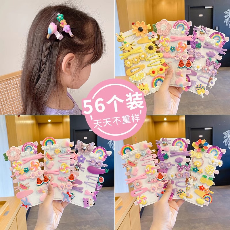 Horquilla para el cabello roto, horquilla para niñas y niños, bebé, princesa, accesorios para el cabello para niñas, clip de flequillo lindo, tocado para niñas