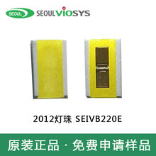 ԭװ׶2012SEIVB220ETV6v1.7wƬledֻ