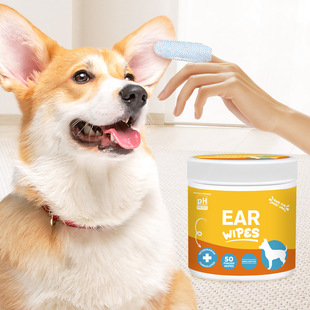 Cross-Border Unlabeled Pet Ear Cleaning Finger Cots Wet Wipes English Ear Cleaning Finger Cots Cat and Dog Ear Cleaning 50Pcs