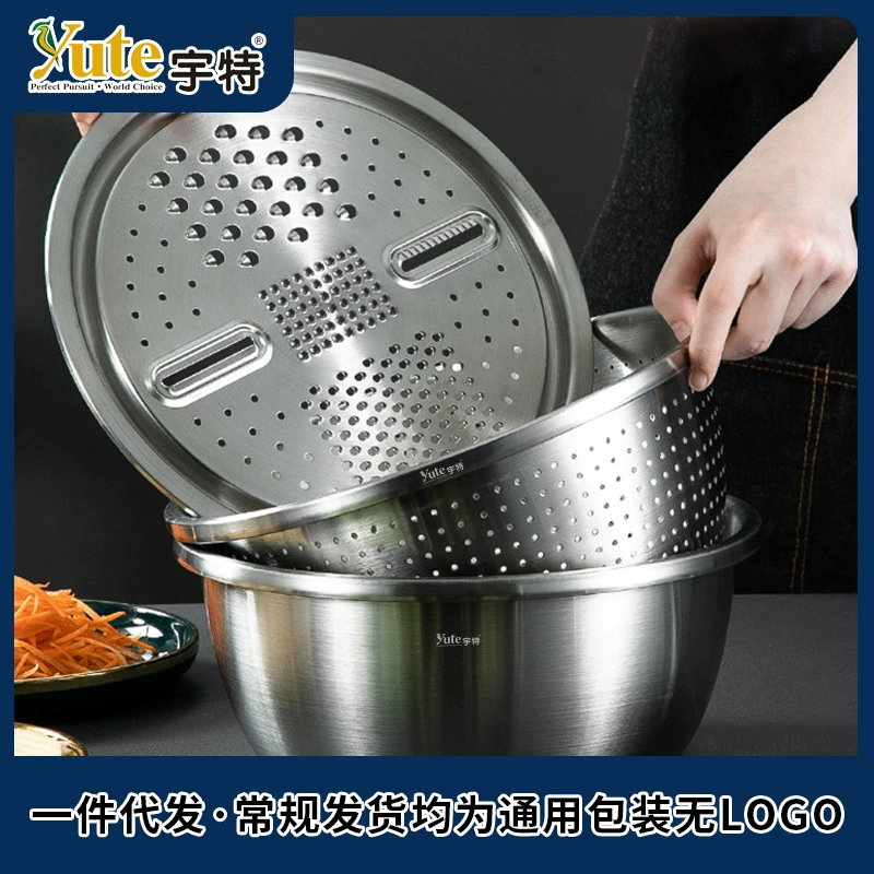 YUTE Yut 304 stainless steel deepen the thickened Korean style multi -use pots of drainned rice pelvic rice sieve cover cover 28cm