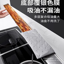 �Ӻ���͟��C��������ȼͨ��һ������ϴ���ÏN�����Ͳ��������ޗl