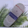 Tommy (Gray) 3-Pack