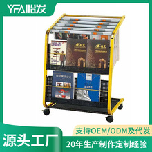 �󼈼܊A�ӕ���܆�퓼������Y�����չʾ�ռ{���s�����s־�󿯼�