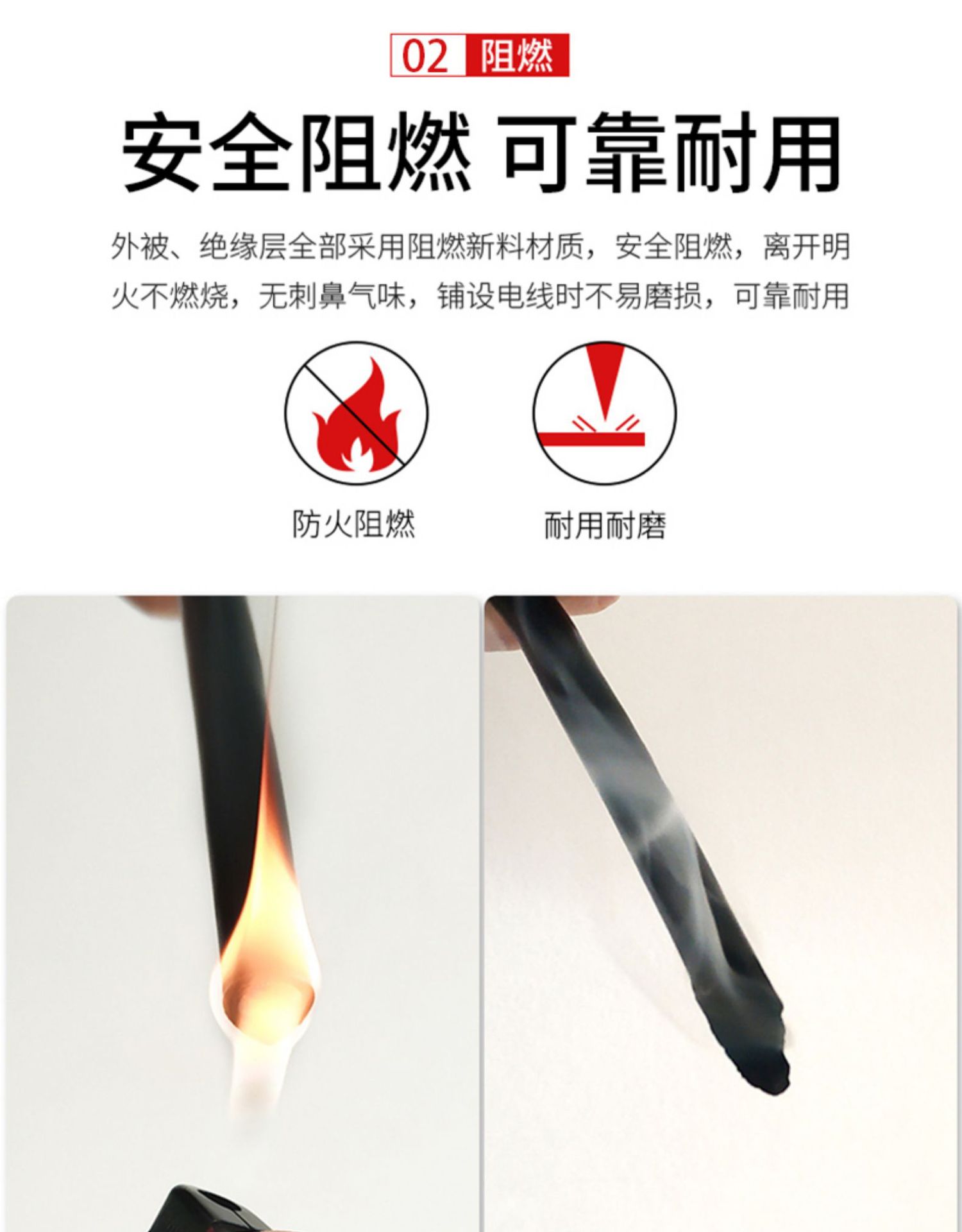 详情图片_10