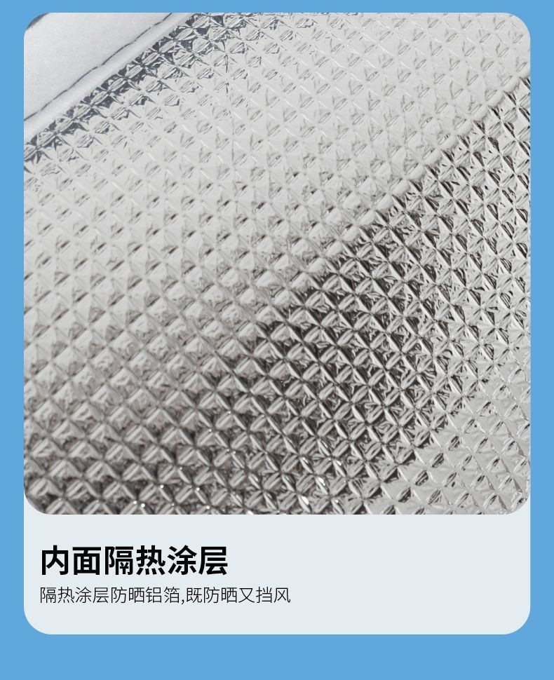 Specialized transparent windscreen for cycling, summer heat-insulating waterproof film for scooters and electric bikes, windproof and rainproof front cover for commuting