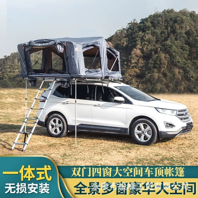 Avtomobil dam çadırları car tent automatic quick opening