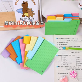 笔记本记事本;活页本;线圈本