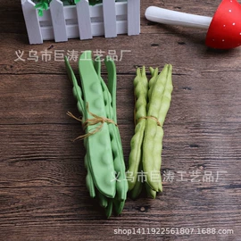 面具;树脂工艺品;仿真绿植