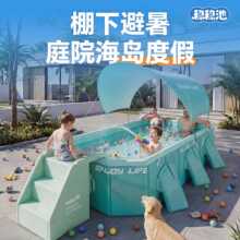 �羳��ͯ��Ӿ�ؼ��Ñ���Ӿ�،������ۯB�A�W��ˮ�ؼ�ͥ��ͯӾ��