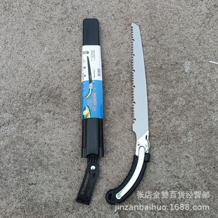 [350 waist saw] SK5 blade-type Garden saw with shell outdoor logging saw pruning fruit tree saw garden hand saw