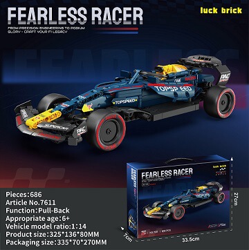 Cross-Border Super Racing Series: Blue Bull, Silver Myron, Yellow F1 Racing Remote Control Car, Transforming Remote Control Car Toy for Boys Cross-Border Super Racing Series: Blue Bull, Silver Myron, Yellow F1 Racing Remote Control Car, Transforming Remote Control Car Toy for Boys