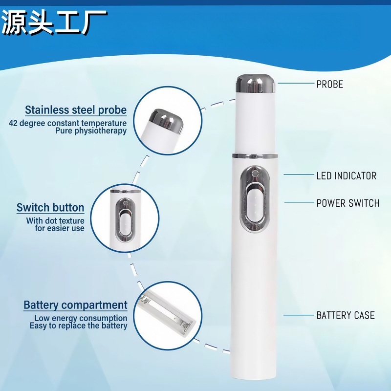 跨境黑科技无创仪激光点痣笔冰点美容仪点斑笔神器|undefined