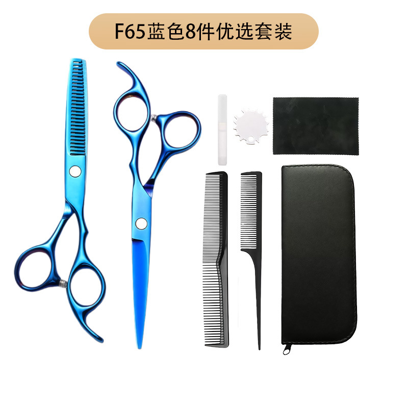 Set de tijeras de corte de pelo de acero inoxidable de 6 pulgadas afiladas tijeras de dientes planas combinación de herramientas de peluquería de salón doméstico al por mayor transfronterizo