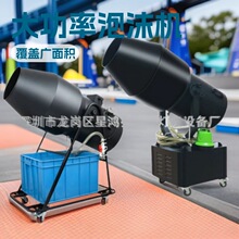 ����ʽ��ĭ�C3000w�u�^��ĭ�C����ˮ�Ϙ��@��ĭ�C��ĭ���Ɍ�