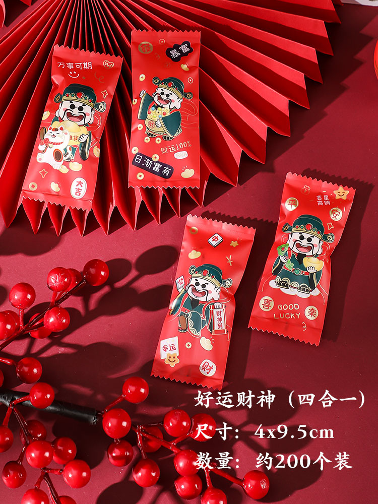 2024 Año Nuevo engrosado Dragon año turrón bolsa de embalaje hornear café azúcar máquina de sellado bolsa copo de nieve crujiente bolsa de dulces