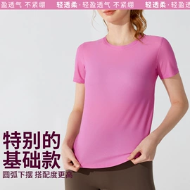 瑜伽服;运动内衣;健身服