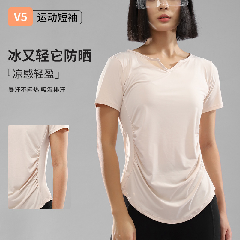 Yoga Clothing Manufacturer Fitness Clothing Slim-Fitting Tops for Women Morning Run Training Running T-Shirt Cool Feeling Sun Protection Sports Short-Sleeved Tops for Women