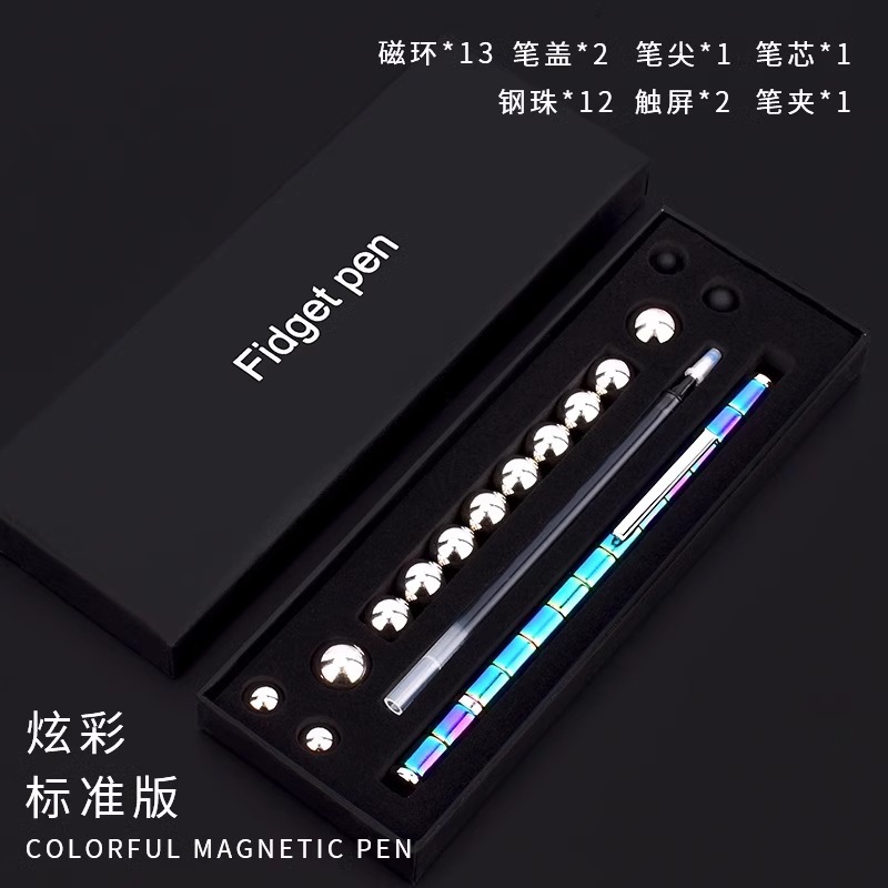 표준 모델 - 컬러 펜 [자기 링 13개 + 강철 볼 12개 + 리필 3개 + 커패시터 헤드 2개]