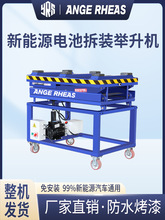 Դ܇ƿeC늄܇늳ذbSƽ̨܇D\м