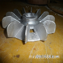 厂家进口风叶改制成铝风叶内径20-30  外径150的翅形铝风叶