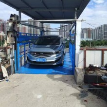 ��܇�����C�S�Ҷ�  ��5��8��10��늄�Һ������؛��܉��ʽ����E18