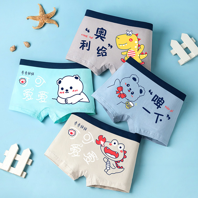 Pantalones infantis de algodón para niños, pantalones cortos para niños