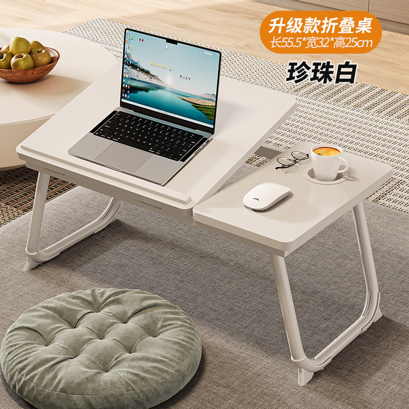 ♔♔♔电脑桌床上小桌子懒人书桌卧室可折叠桌学生学习桌板简批发|undefined